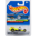 Hot Wheels Lime Green 2006 CUL8R in Packaging