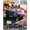 Hot Wheels Boulevard - 63 Chevy Nova