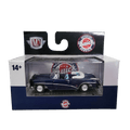 M2 - 1954 Buick Skylark In Packaging